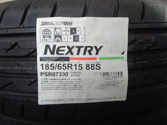 特価新品 19年製 ブリヂストン NEXTRY 185/65R15 88S 4本SET☆数量限定 ...